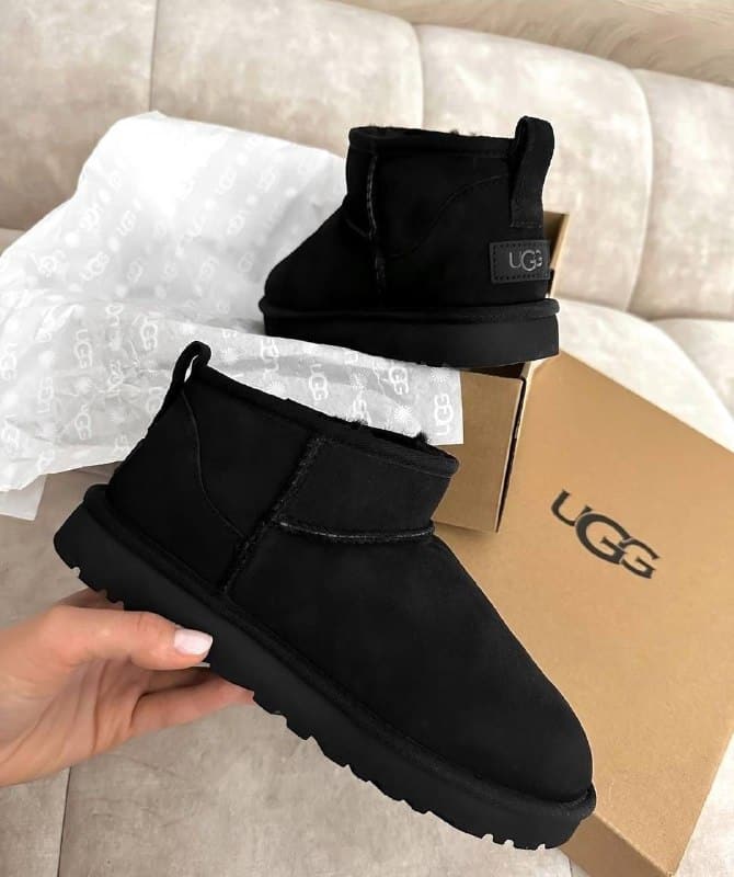 Enlace Hacoo Botas Ugg · foto 2