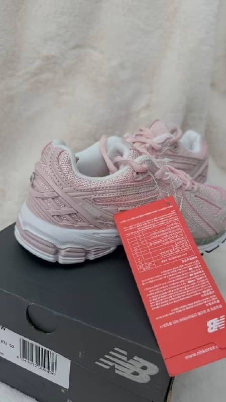 Enlace Hacoo Zapatillas New Balance 1906R · foto 3