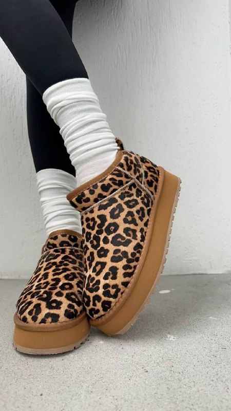 Link Hacoo Botas Ugg Leopardo (3 sep 2026) · foto 3