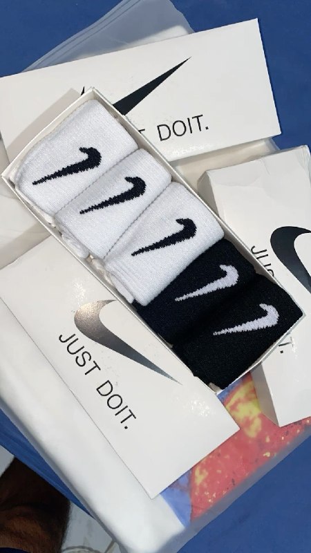 Enlace Hacoo Calcetines Nike