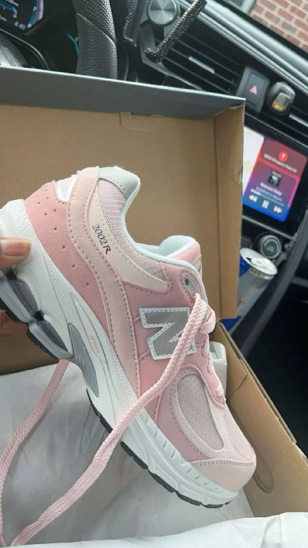 Enlace Hacoo Zapatillas New Balance 2002R