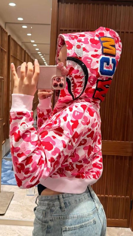 Enlace Hacoo Sudadera Bape · foto 2