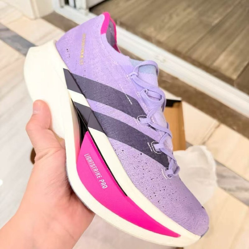 Enlace Hacoo Zapatillas Adidas Adizero