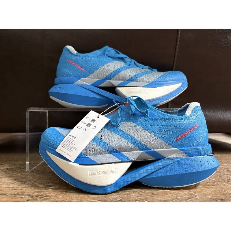 Enlace Hacoo Zapatillas Adidas Adizero · foto 4