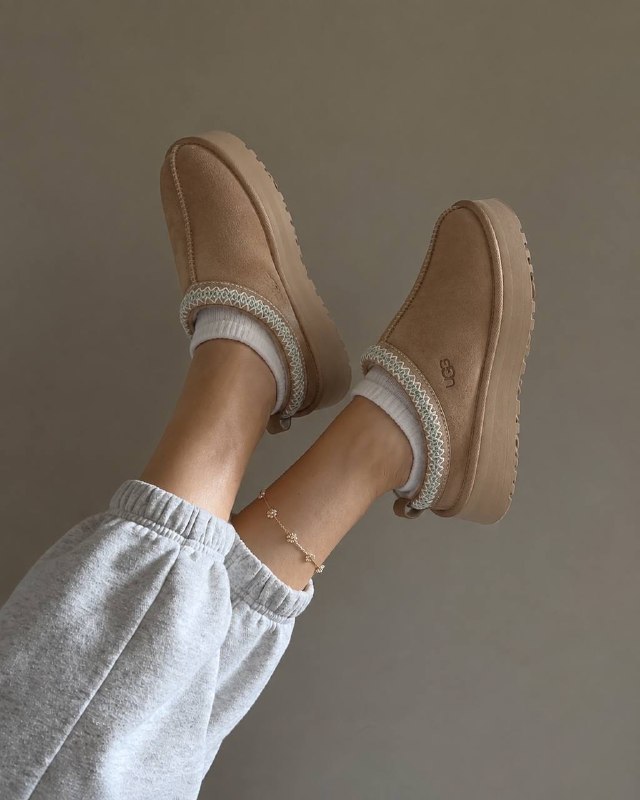 Enlace Hacoo Zapatillas Ugg