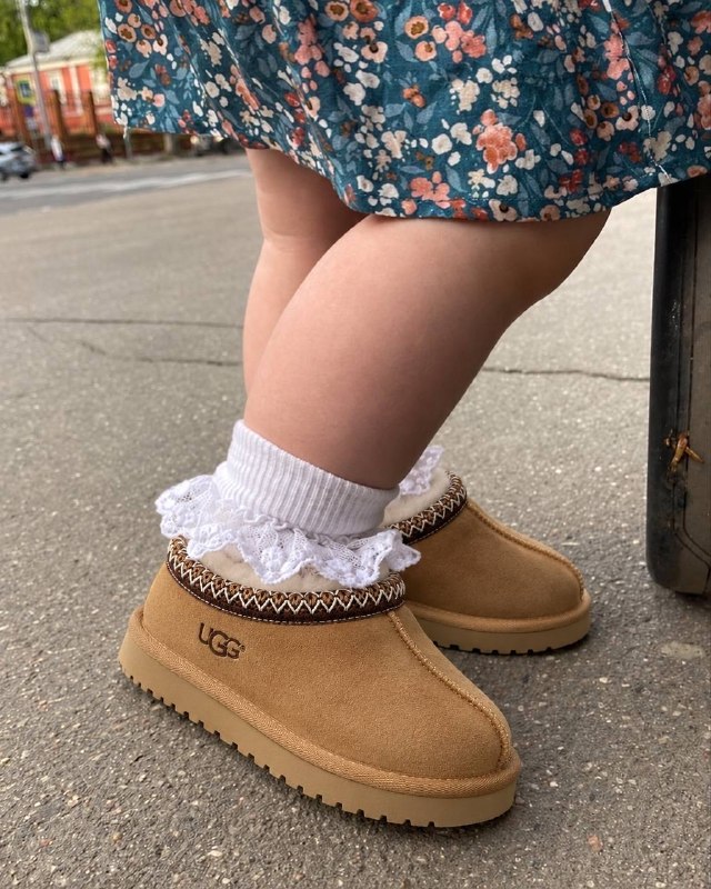 Enlace Hacoo Botas Ugg