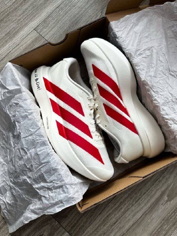 Enlace Hacoo Zapatillas Adidas Adizero · foto 3