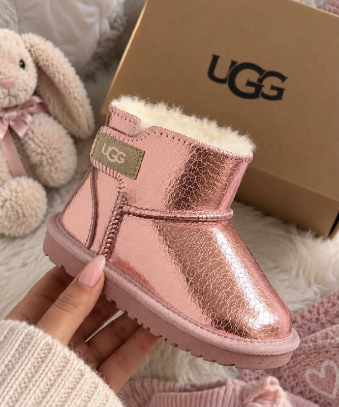 Enlace Hacoo Botas Ugg · foto 3