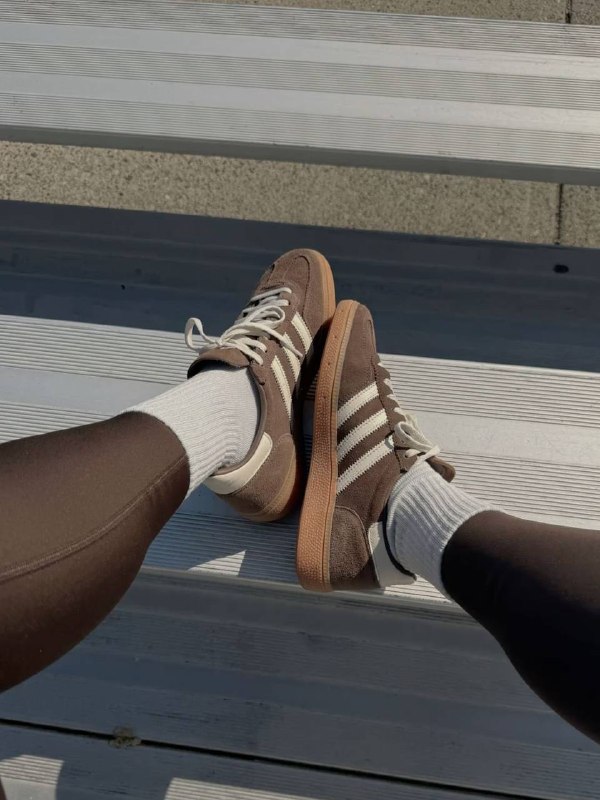 Enlace Hacoo Zapatillas Adidas Spezial