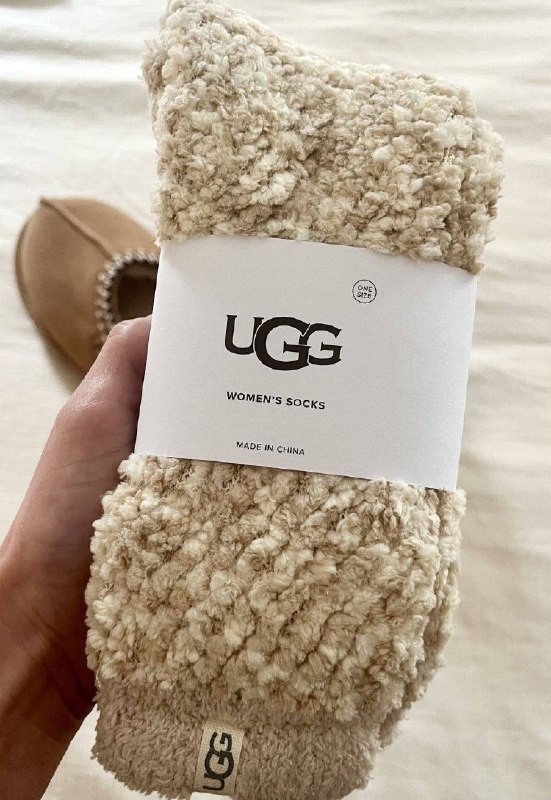 Enlace Hacoo Botas Ugg · foto 2
