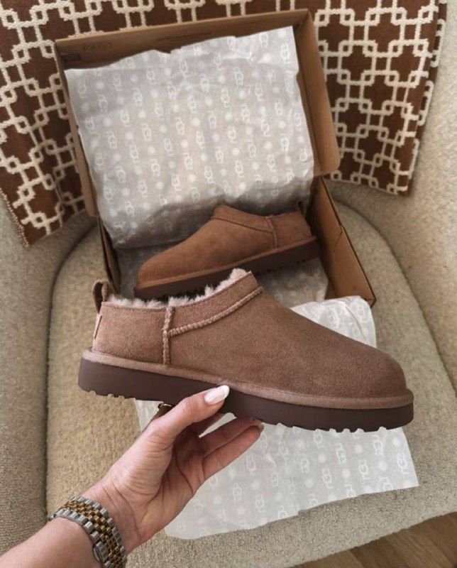 Enlace Hacoo Botas Ugg