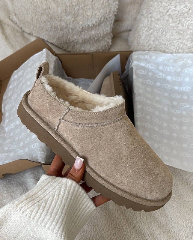 Enlace Hacoo Botas Ugg · foto 2