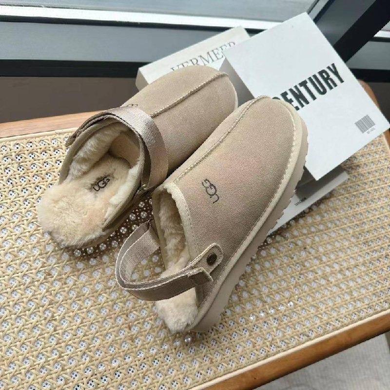 Enlace Hacoo Zapatillas Ugg · foto 3