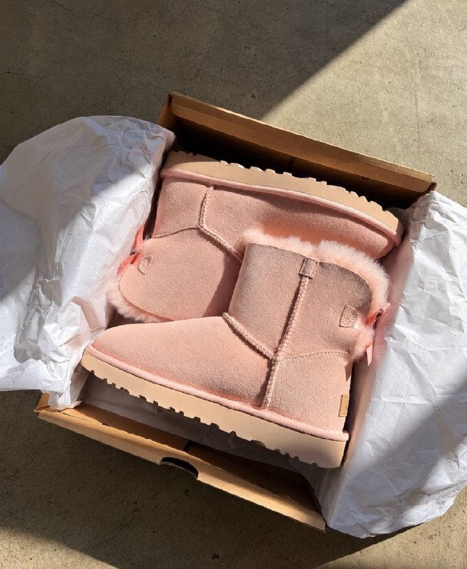 Enlace Hacoo Botas Ugg Bailey · foto 3