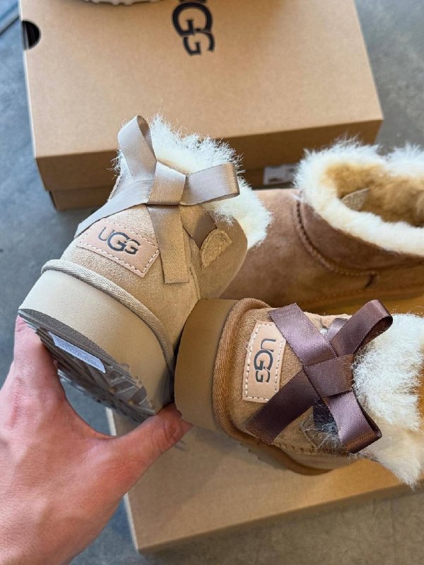 Enlace Hacoo Botas Ugg Bailey · foto 5