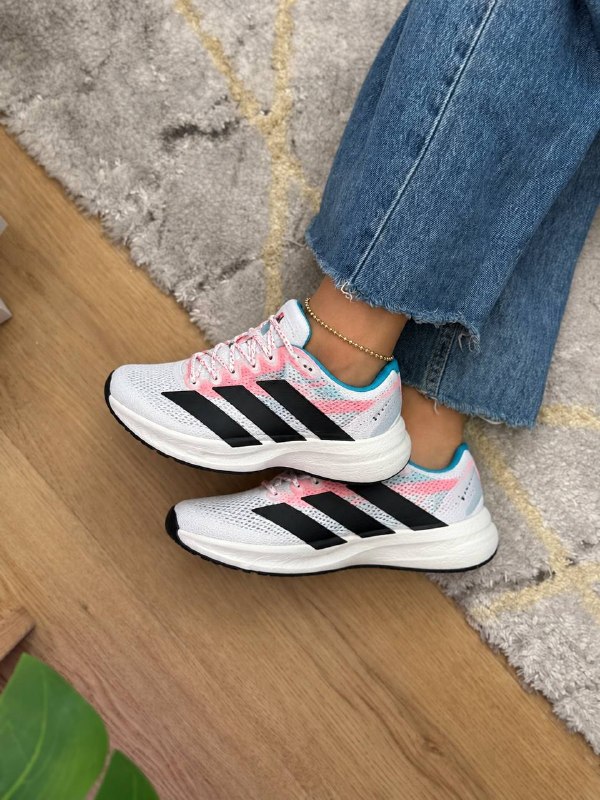 Enlace Hacoo Zapatillas Adidas Terrex
