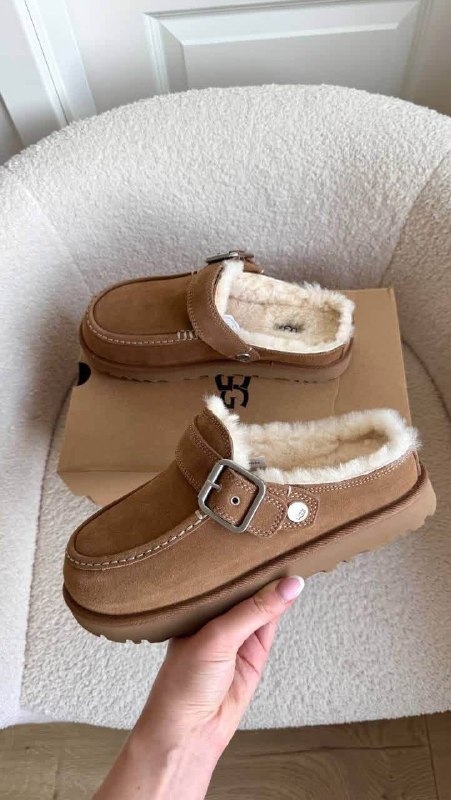 Enlace Hacoo Botas Ugg Evelina · foto 2