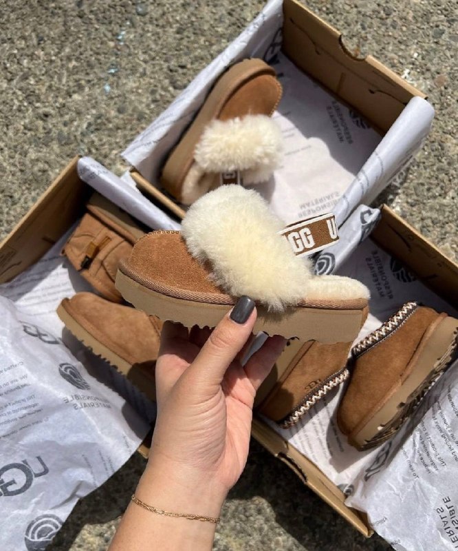 Enlace Hacoo Zapatillas Ugg · foto 2