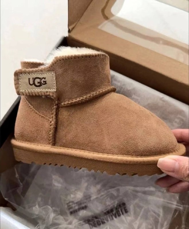 Enlace Hacoo Zapatillas Ugg · foto 4