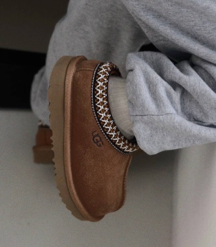 Enlace Hacoo Zapatillas Ugg · foto 5