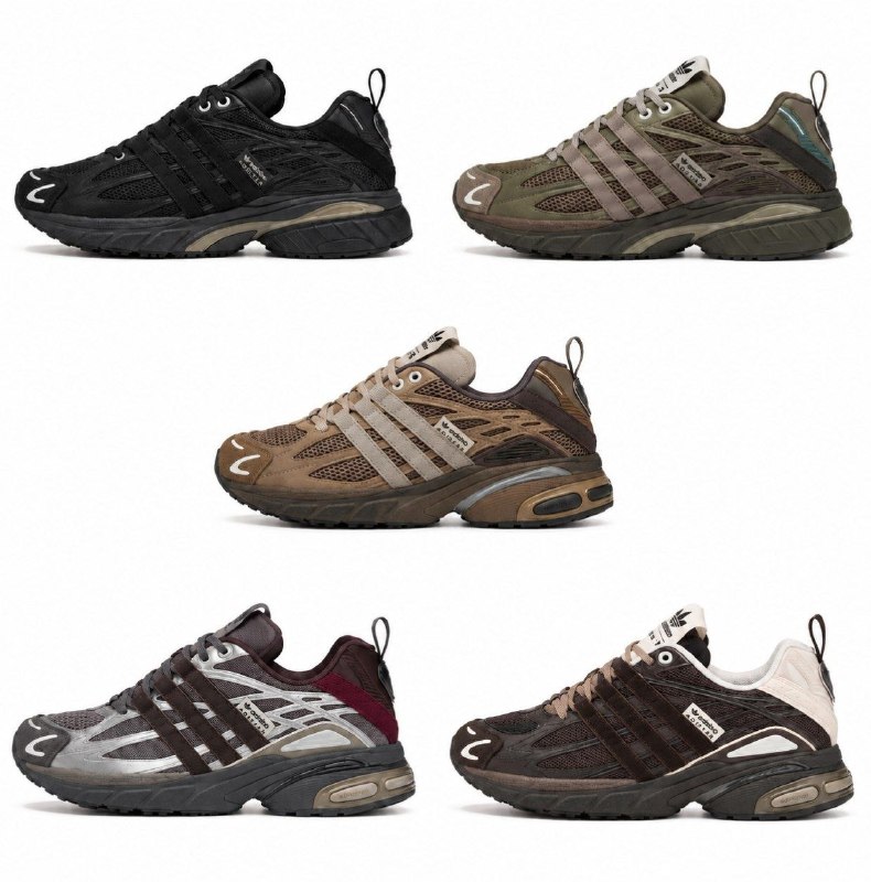 Enlace Hacoo Zapatillas Adidas Adistar Cushion