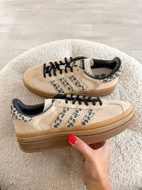 Enlace Hacoo Zapatillas Adidas Gazelle