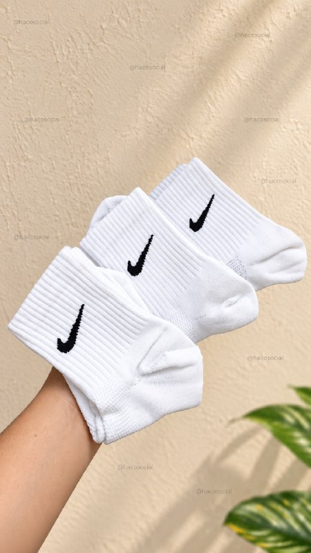 Link Hacoo Calcetines Nike (5 oct 2026)