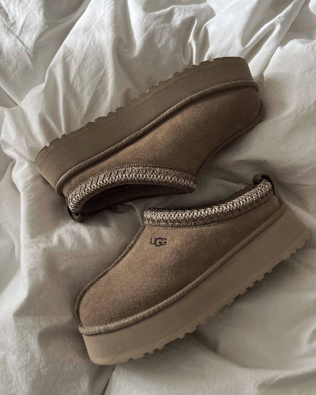Link Hacoo Botas Ugg Tasman (7 oct 2026, 17:18)