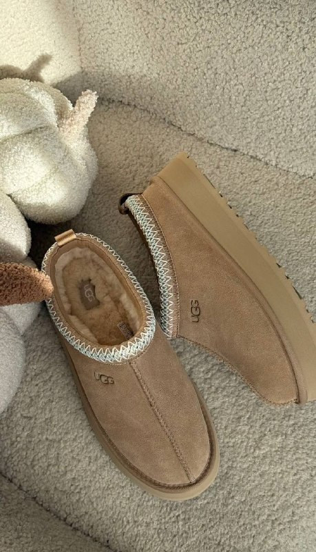 Link Hacoo Botas Ugg Tasman (7 oct 2026, 17:18) · foto 3