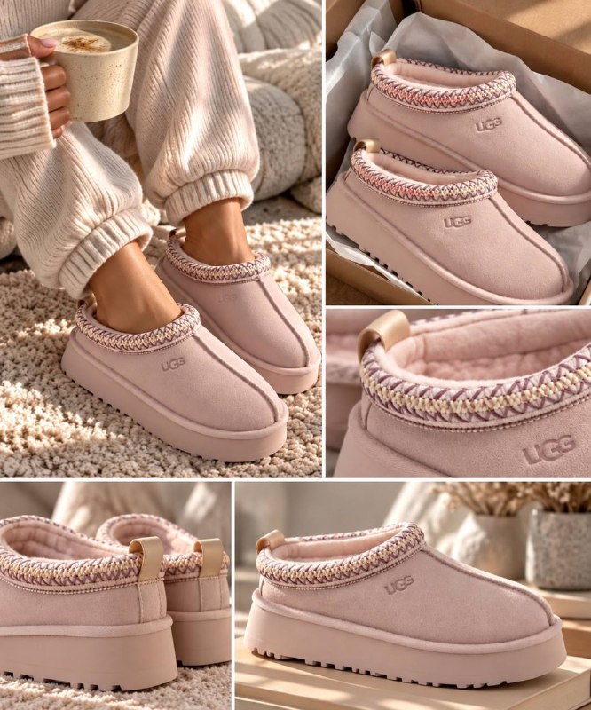 Link Hacoo Botas Ugg Tasman (7 oct 2026, 18:37)