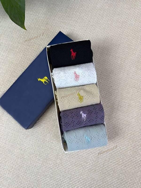 Link Hacoo Calcetines Ralph Lauren