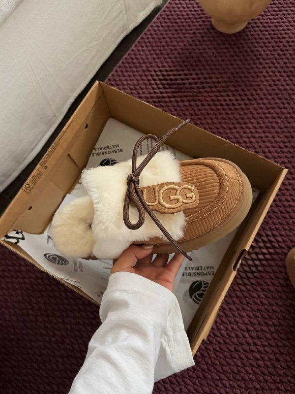 Link Hacoo Botas Ugg Disquette · foto 3