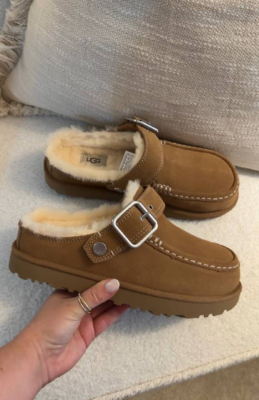Link Hacoo Botas Ugg (9 oct 2026)
