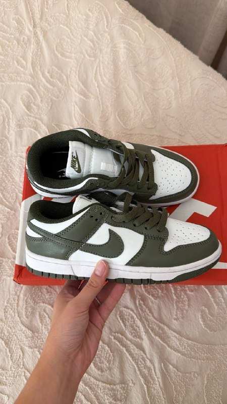 Link Hacoo Zapatillas Nike Dunk (9 oct 2026)