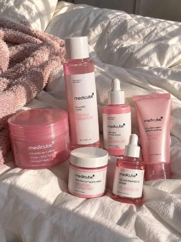 Link Hacoo Mascarilla facial Medicube (10 oct 2026, 15:47) · foto 3