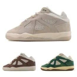 Link Hacoo Zapatillas Adidas BadBo 1.0 · foto 2