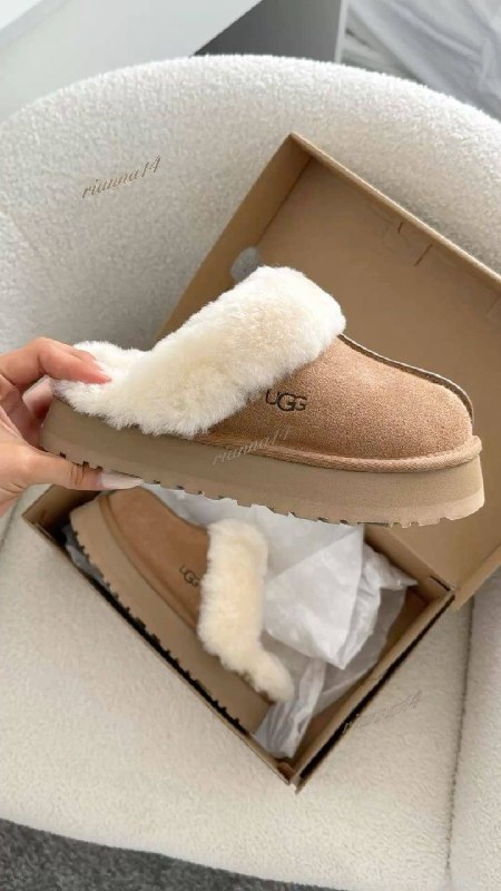 Link Hacoo Zapatillas Ugg (12 oct 2026)