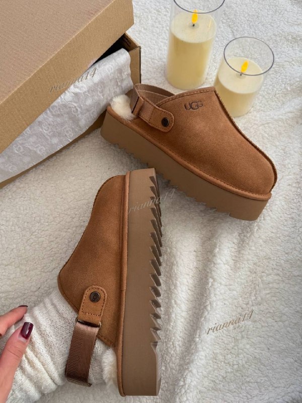 Link Hacoo Zapatillas Ugg (12 oct 2026) · foto 3