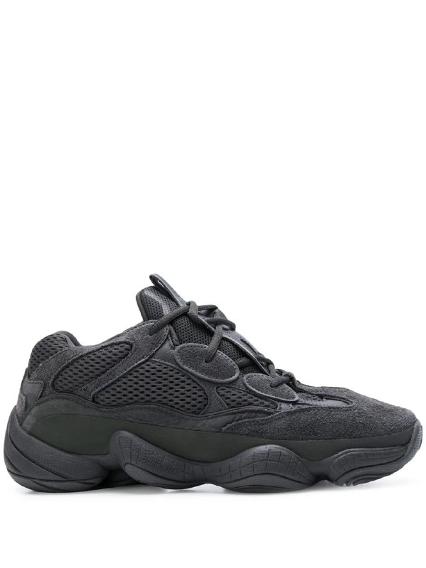 Link Hacoo Zapatillas Yeezy 500
