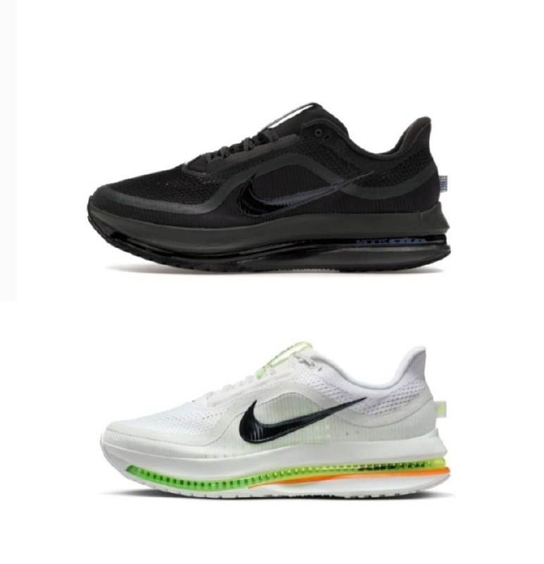 Link Hacoo Zapatillas Nike Pegasus (14 oct 2026) · foto 2