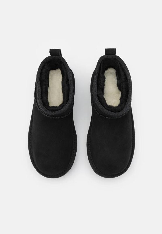 Link Hacoo Botas Ugg (15 oct 2026)