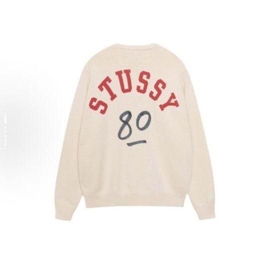 Link Hacoo Sudadera Stussy (15 oct 2026)