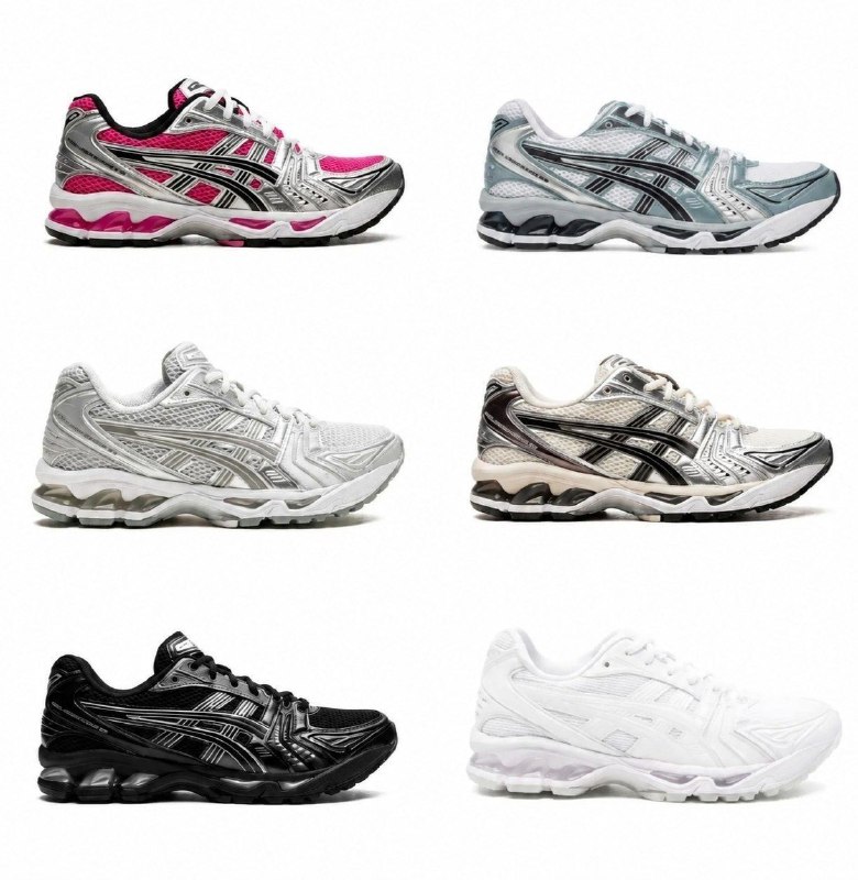 Link Hacoo Zapatillas Asics Gel Kayano 14 (15 oct 2026, 16:59)