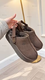 Link Hacoo Botas Ugg (4 oct 2026, 13:37)