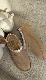 Link Hacoo Botas Ugg Tasman (7 oct 2026, 17:18) · foto 3