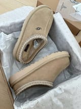 Link Hacoo Botas Ugg Tasman (7 oct 2026, 17:18) · foto 4