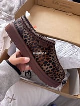 Link Hacoo Botas Ugg (11 oct 2026) · foto 2