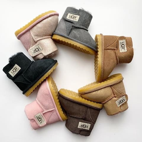 Enlace Hacoo Botas Ugg bebés peques