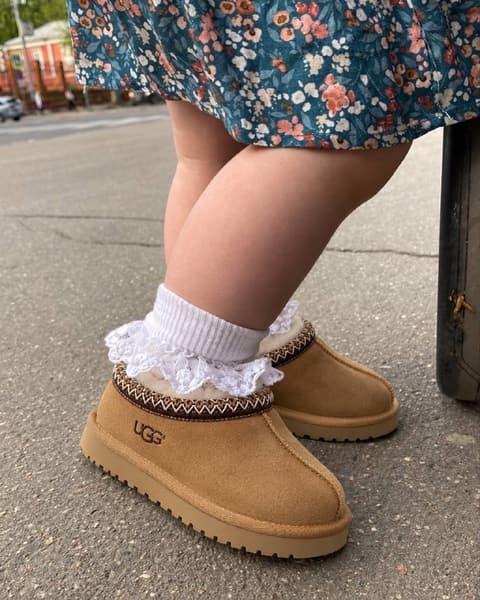 Enlace Hacoo Botas Ugg