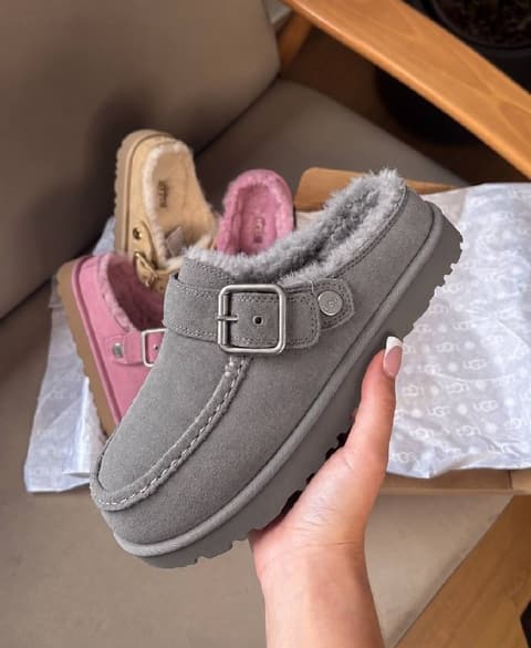 Enlace Hacoo Botas Ugg Evelina